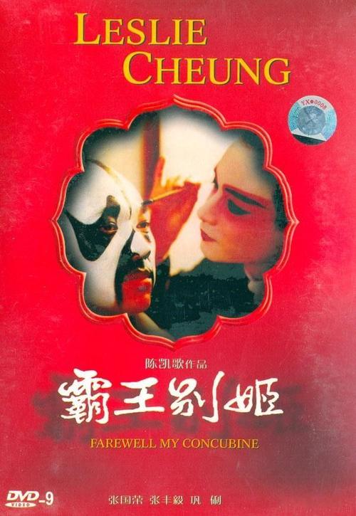 迈尔斯学院毕业证